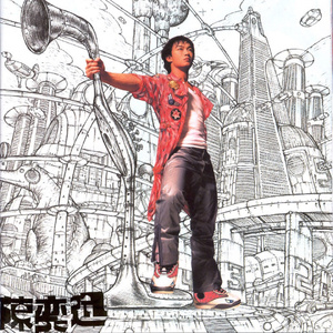 诱奸漂亮白嫩美女网址
