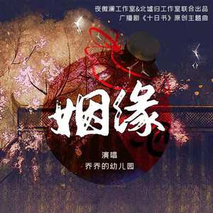 诱奸漂亮白嫩美女网址
