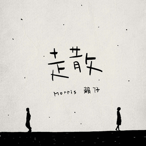 诱奸漂亮白嫩美女网址
