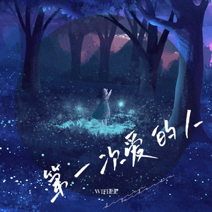 诱奸漂亮白嫩美女网址
