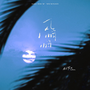 诱奸漂亮白嫩美女网址
