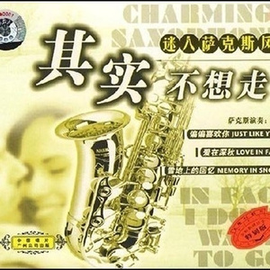 诱奸漂亮白嫩美女网址
