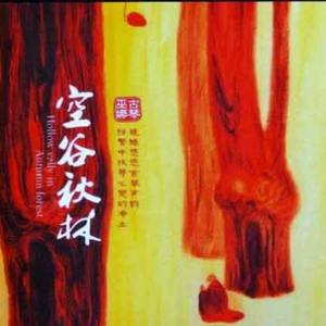 诱奸漂亮白嫩美女网址
