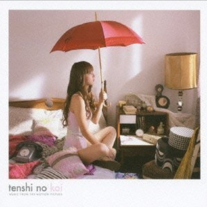 诱奸漂亮白嫩美女网址
